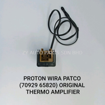 PROTON WIRA THERMO AMPLIFIER ORIGINAL PATCO 