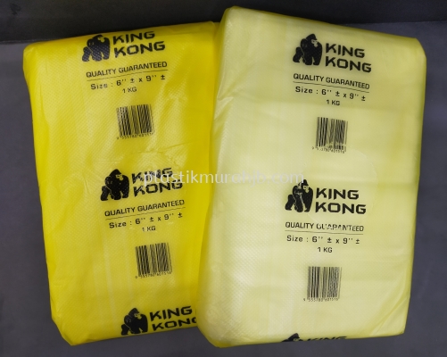 6x9'' HM Bag (1KG)