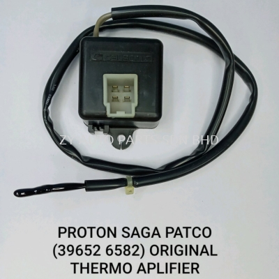 PROTON SAGA PATCO O/MODEL THERMO AMPLIFIER 