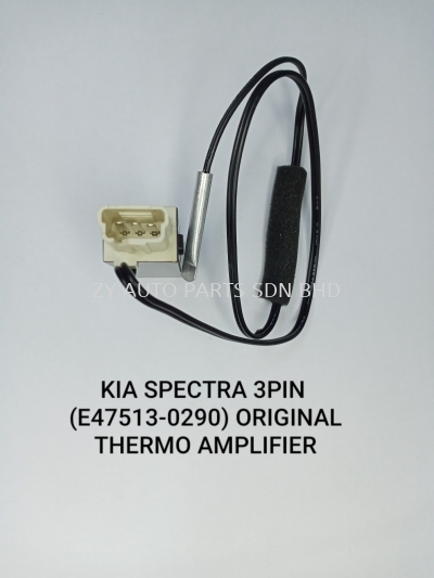 KIA SPECTRA 3PIN (E47513-0290) ORIGINAL THERMO AMPLIFIER