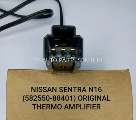 NISSAN SENTRA N16 (582550-8401) ORIGINAL THERMO AMPLIFIER