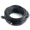 HDMI 15 METER HDMI Cable HDMI 