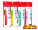 Faber Castell Eraser Pen Eraser Writing & Correction Stationery & Craft