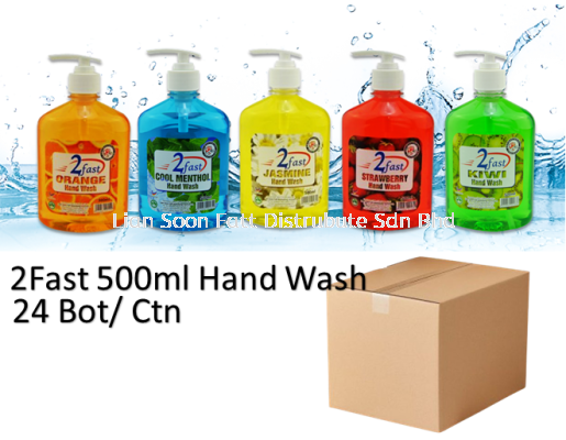 500ml AntiBacterial Hand Wash(24bot)