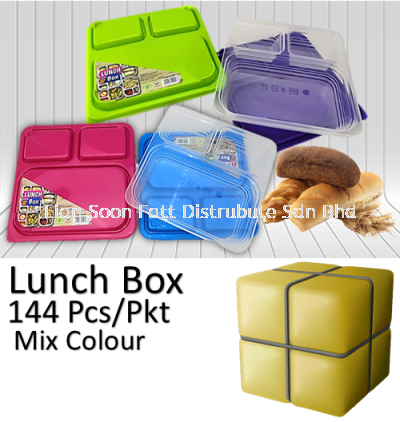 Lunch Box(144pcs) Mix Colour