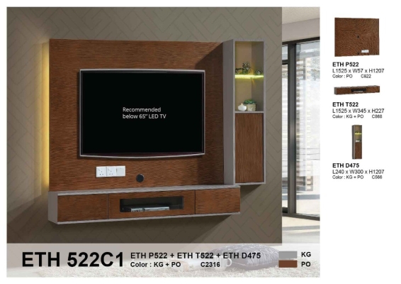 Eco living home Hanging TV cabinet 