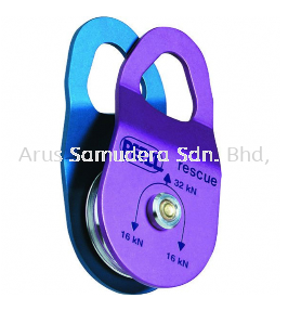PETZL RESCUE P50 PULLEY WITH PIVOTING SIRE PLATES TYRO LEAN