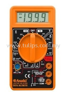 Digital Multimeter