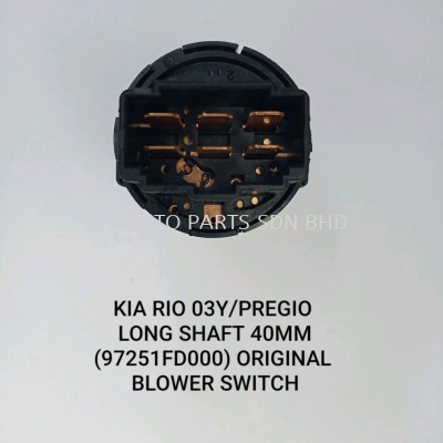 KIA RIO 03Y/PREGIO LONG SHAFT 40MM ORIGINAL BLOWER SWITCH