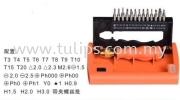 27 Pcs Screwdriver Set Asaki Electrical