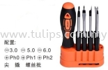 9 Pcs Screwdriver Set Asaki Electrical