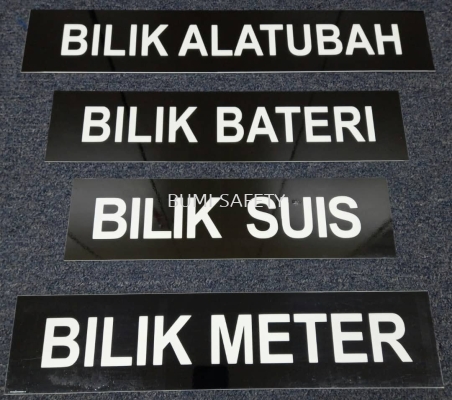 Signage Bilik Tnb