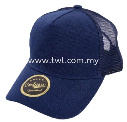 H7- Trucker Mesh Baseball Cap 