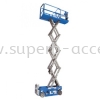 GS™-1530 & GS™-1930 Slab Scissor Lifts Scissor Lift Aerial Work Platform