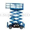 GS™-3369 BE Hybrid Rough Terrain Scissor Lifts Scissor Lift Aerial Work Platform