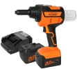 SP TOOLS 18V INDUSTRIAL RIVETER SP81376 18 Volt Cordless Tools