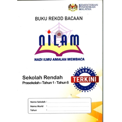 Buku Nilam SK