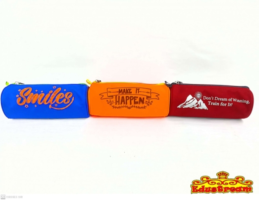 Campap Pencil Case CM0530