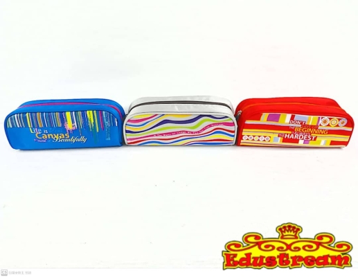 Campap Pencil Box CM0525