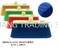 P334  Broom Housekeeping and Supplies