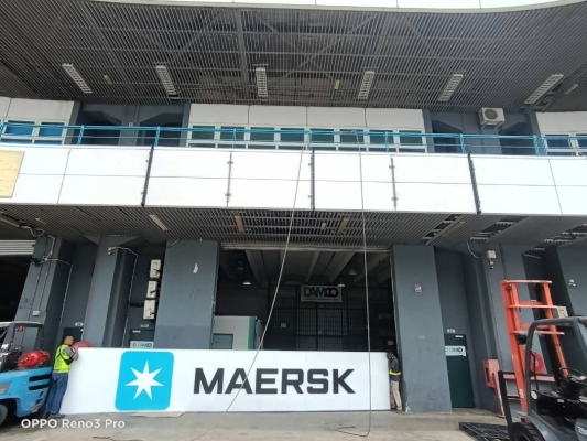 Maersk KLIA