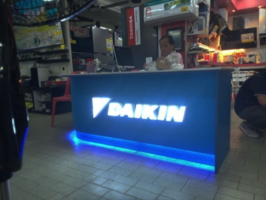 DAIKIN Indoor Cabinet