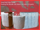 Small roll toilet tissue (Pulp) 160pcs/60g (100 rolls x2bd) BATH ROOM TISSUE TISSUE / NAPKIN 