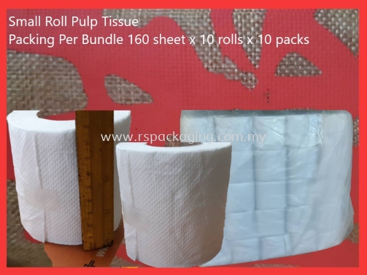 Small roll toilet tissue (Pulp) 160pcs/60g (100 rolls x2bd)