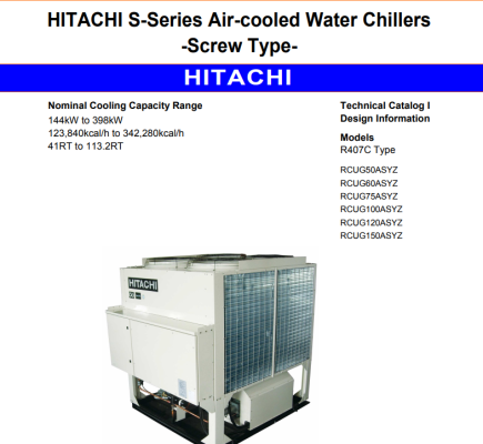 Hitachi Air-Cooled  RCUG-ASYZ Series Chillers
