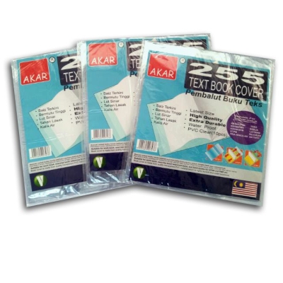 Akar Text Book PVC cover (10 pcs/pck)