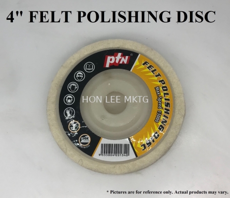 FELT POLISHING DISC 4" 