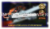 STIHL CHAINSAW MS250 20" STIHL Chain Saw Mechanics 