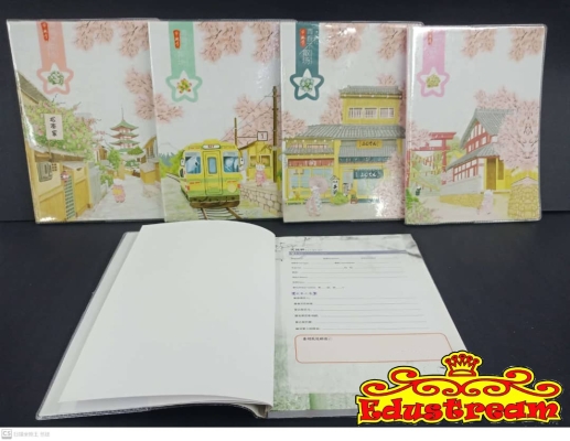 CARTOON BINDER DIARY