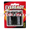 40124420 EVEREADY (6V) SP.H.DUTY      DRY CELL BATTERIES LIGHTING AND POWER