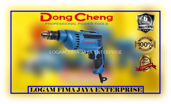 DONG CHENG ELECTRIC DRILL DJZ10-10