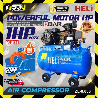 Heli ZL-0.036 60L Air Compressor 1hp 60litre 8Bar 750w