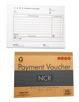 NCR 2 Ply Payment Voucher