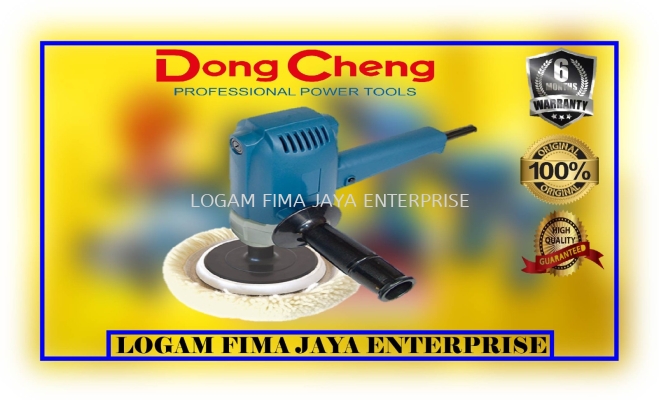 DONG CHENG SANDER POLISHER DSP02-180