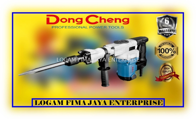 DONG CHENG PERCUSSION HAMMER DZG06-6