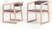 Rukae Dining Chair  Chairs