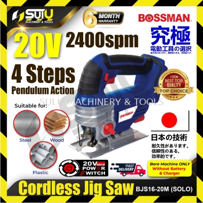 Bossman BJS16-20M Cordless Jig Saw 20V (SOLO)