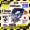 BOSSMAN BJS16-20M 20V Cordless Jig Saw w/ 2x 4.0Ah Battery + Charger Cordless Jigsaw Cordless Power Tools Power Tool