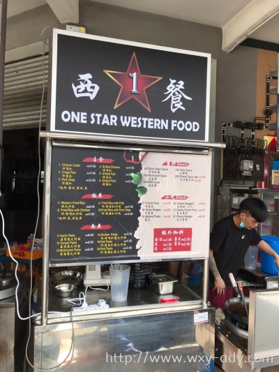 ONE STAR WESTERN FOOD Lightbox Signboard