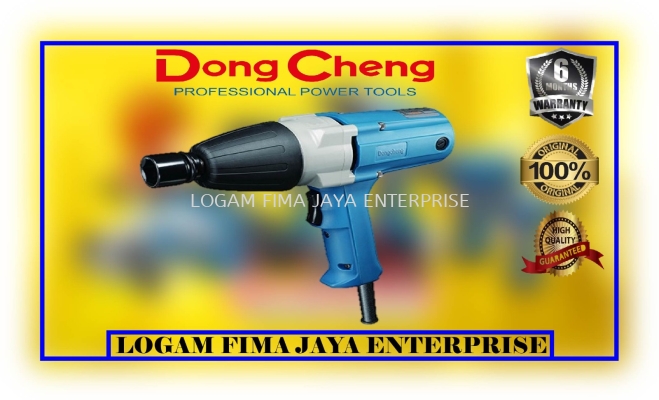 DONG CHENG ELECTRIC WRENCH DPB20C