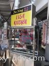 Lisa Kitchen ճֽ ճֽ