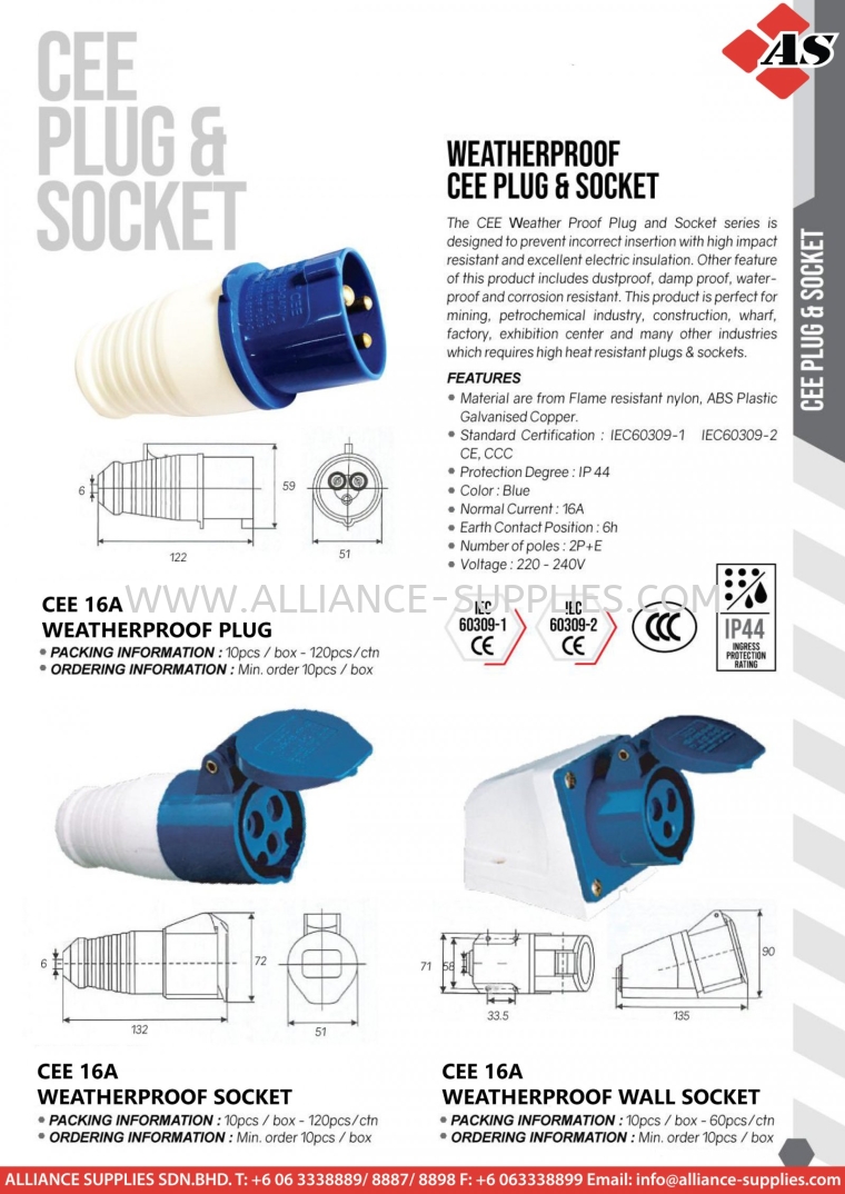 Weatherproof Cee Plug & Socket CEE Plug & Socket  ELECTRICAL