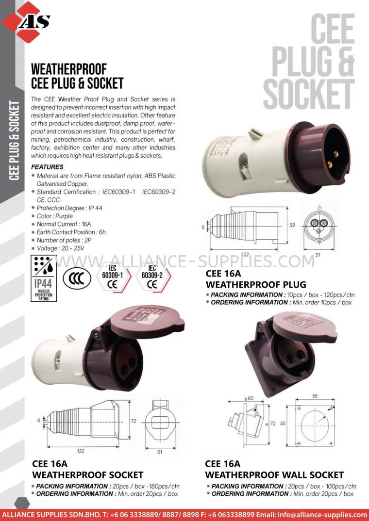 Weatherproof Cee Plug & Socket CEE Plug & Socket  ELECTRICAL