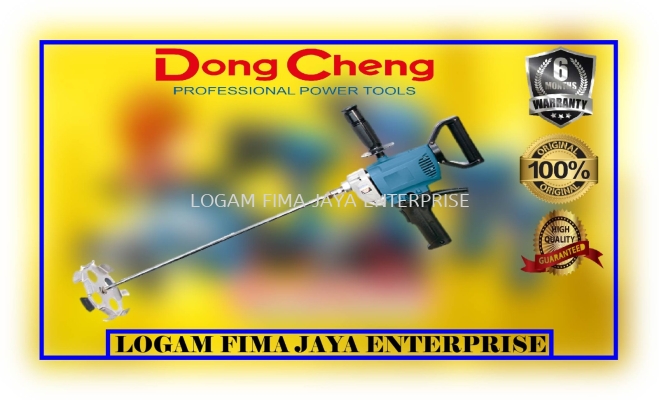 DONG CHENG ELECTRIC MIXER DQU160B