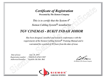 Siemon - TGV Cinemas, Bukit Indah Johor