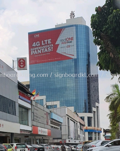 Red one network uv one way glass sticker at petaling jaya 